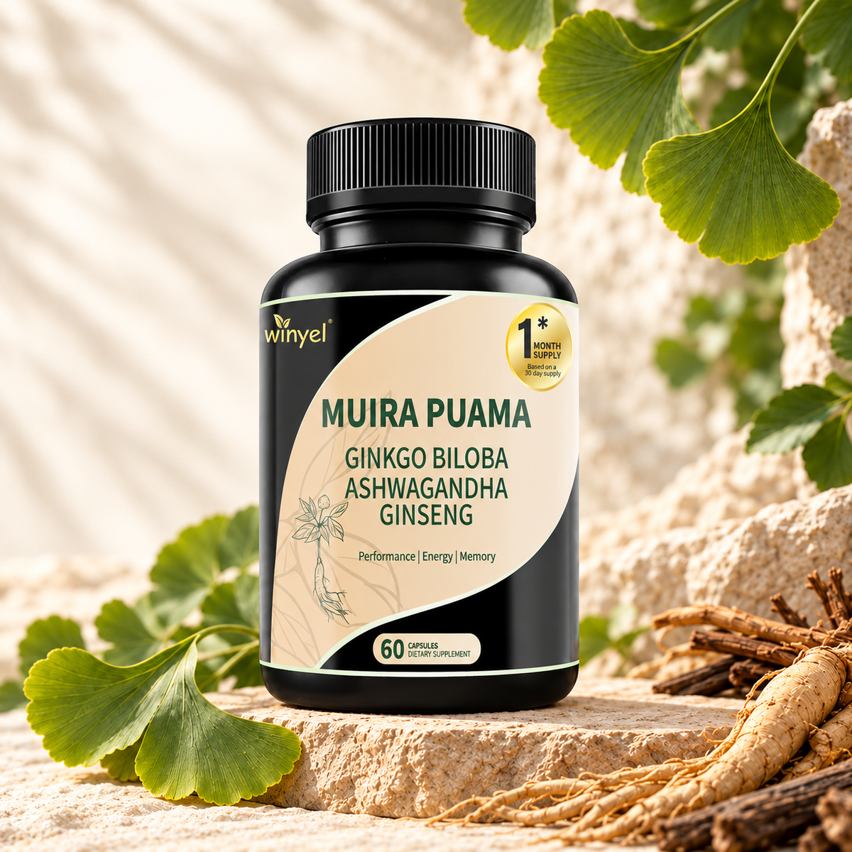 Muira Puama Ginseng Ashwagandha Ginkgo Tribulus  Herbal Supplements  Unleash Your Potential Through Our Pills  Dietary Supplements, Help Promote An Active And Healthy Lifestyle  60 Capsules